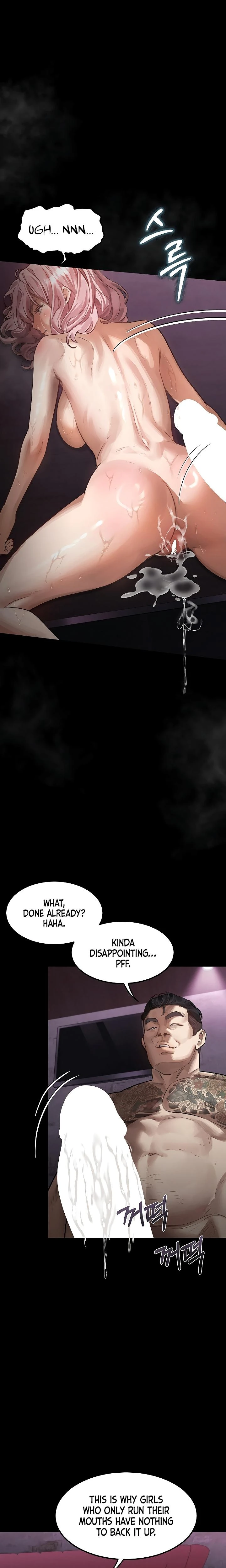 Dirty Talk Chapter 17 Page 16