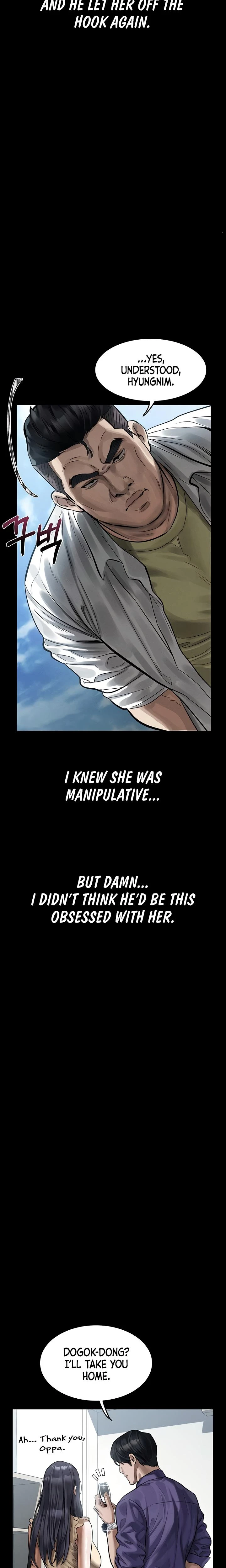 Dirty Talk Chapter 18 Page 26