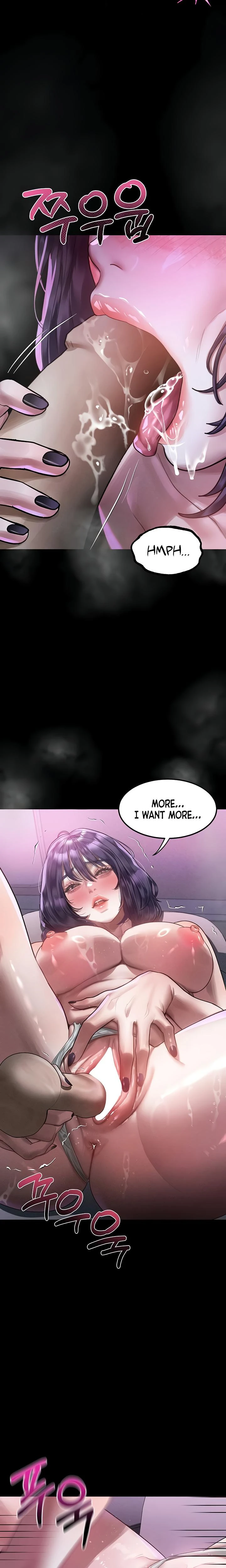 Dirty Talk Chapter 22 Page 11