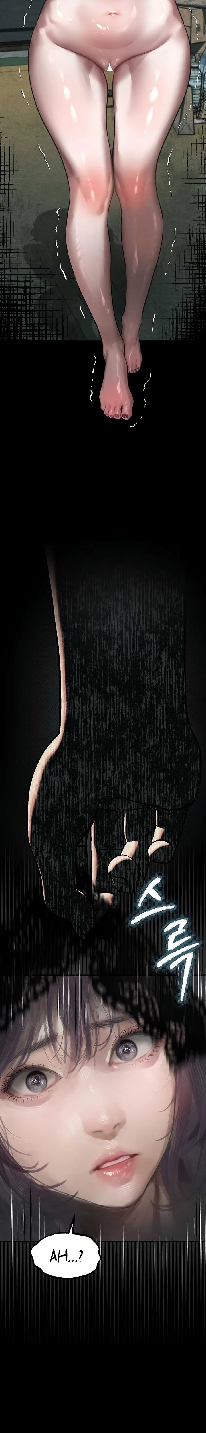Dirty Talk Chapter 24 Page 23