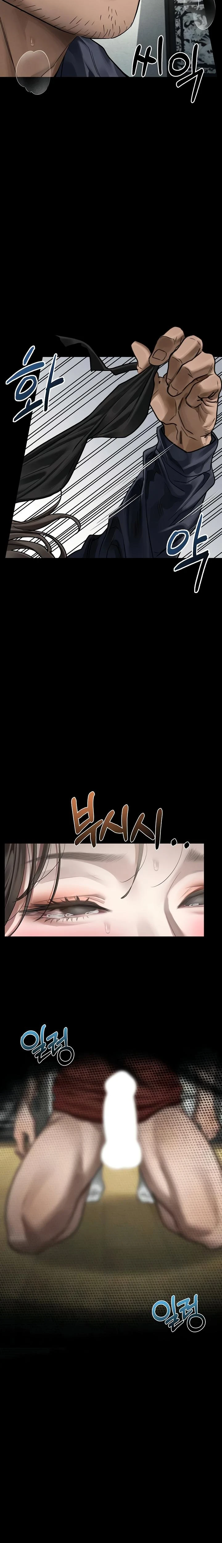 Dirty Talk Chapter 32 Page 30