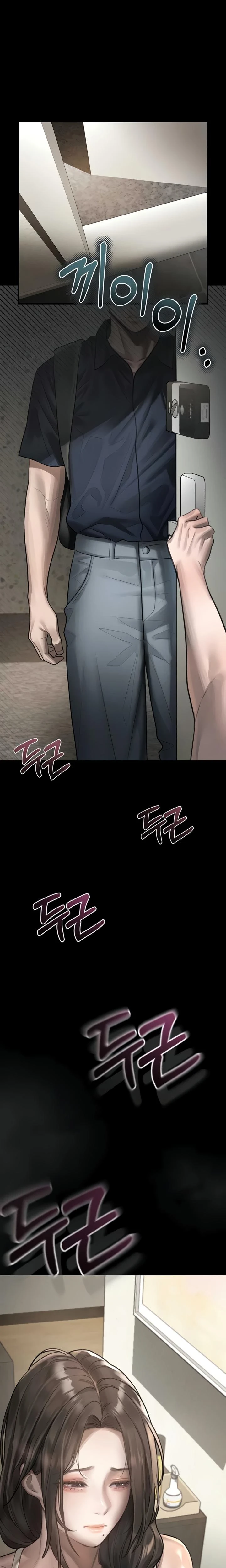 Dirty Talk Chapter 36 Page 35