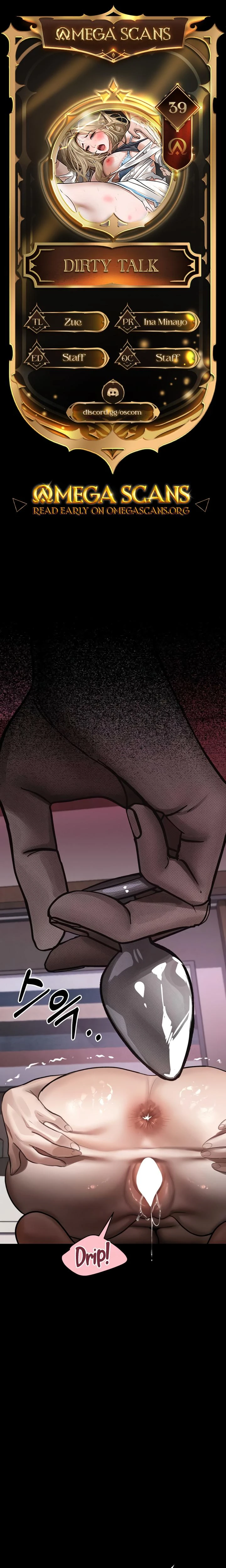 Dirty Talk Chapter 39 Page 1