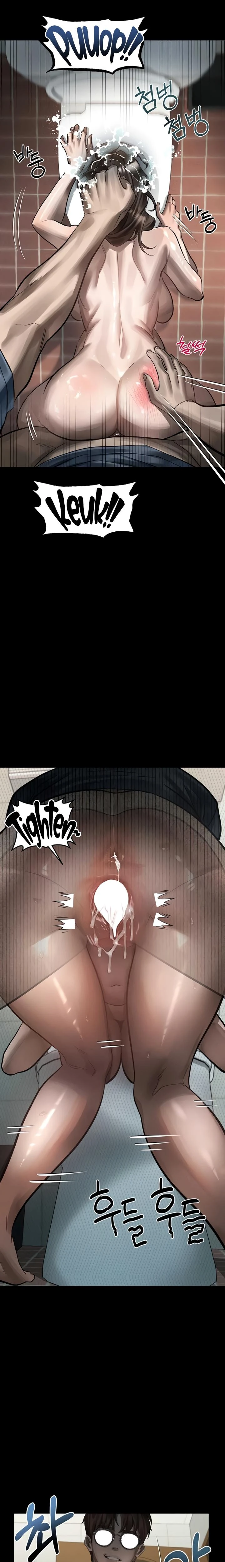 Dirty Talk Chapter 39 Page 30