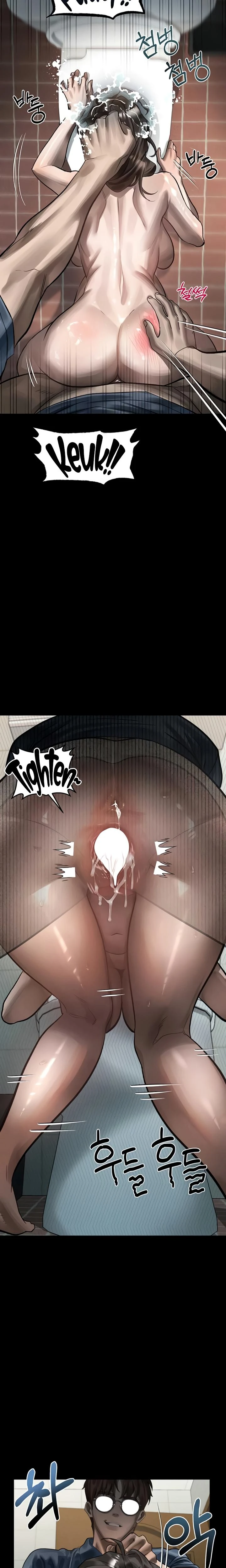 Dirty Talk Chapter 40 Page 2