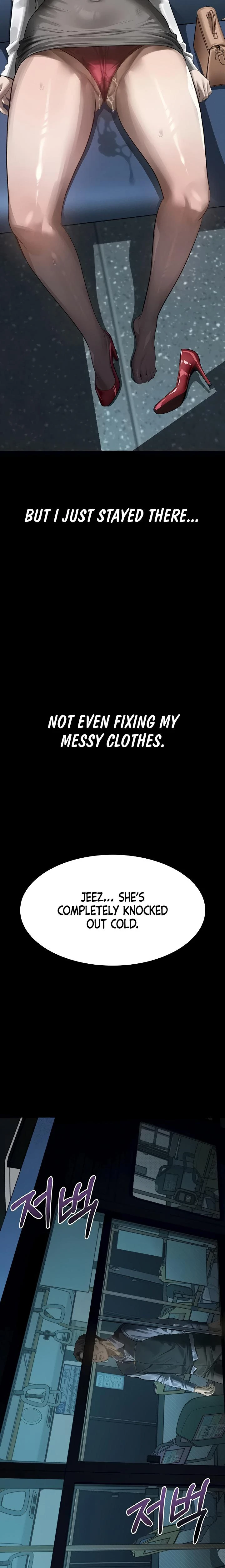 Dirty Talk Chapter 43 Page 7