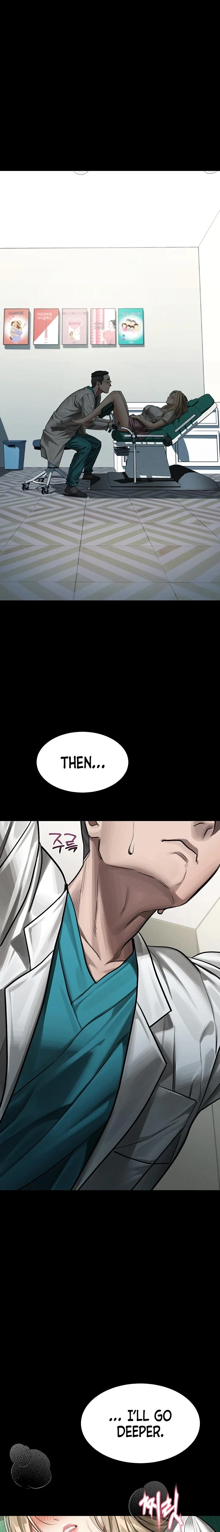 Dirty Talk Chapter 48 Page 7