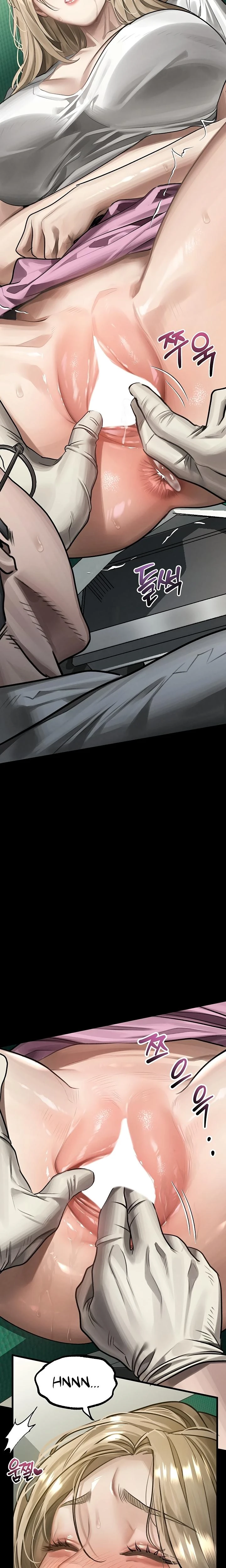 Dirty Talk Chapter 48 Page 8