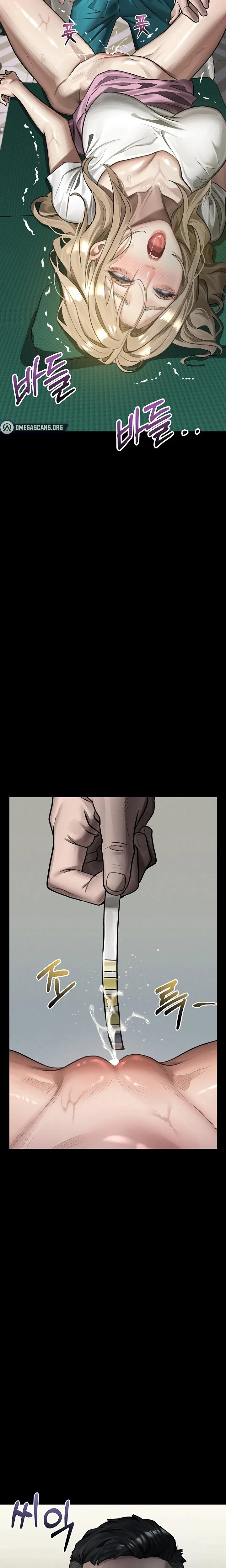 Dirty Talk Chapter 48 Page 21