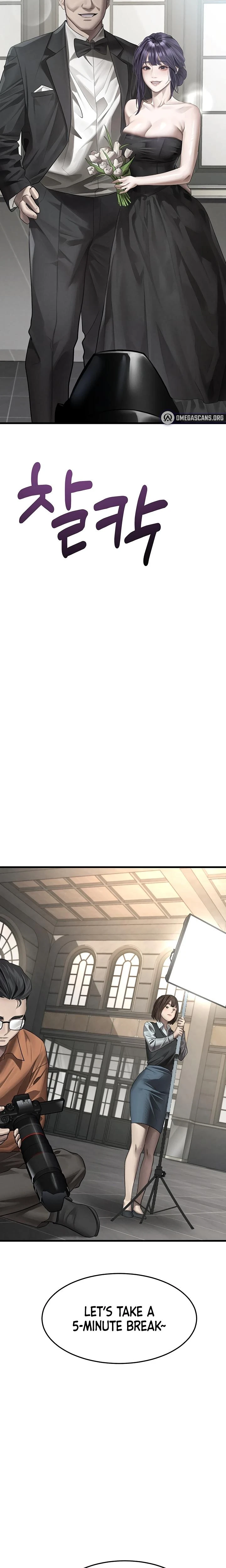 Dirty Talk Chapter 52 Page 7