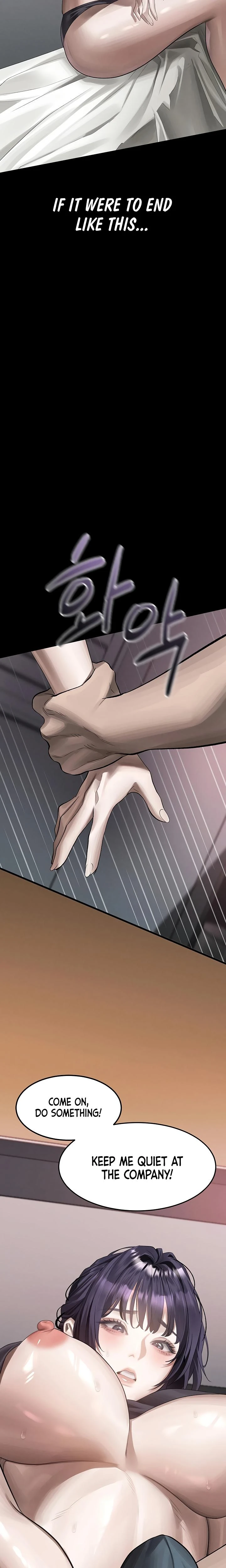Dirty Talk Chapter 55 Page 33
