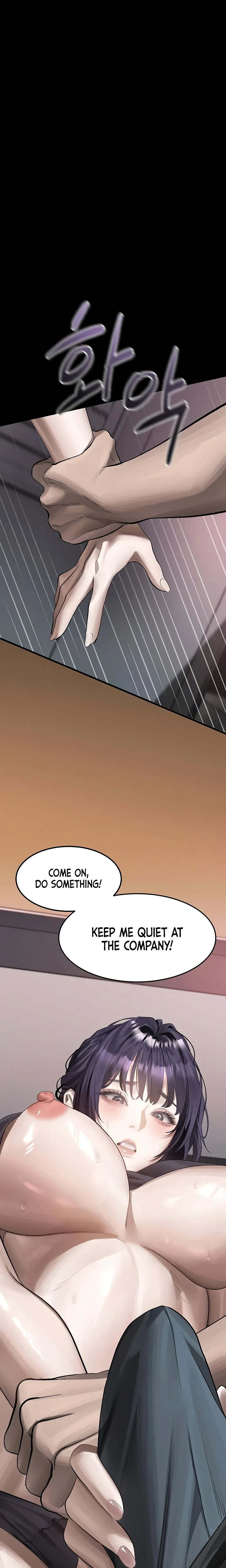 Dirty Talk Chapter 56 Page 2