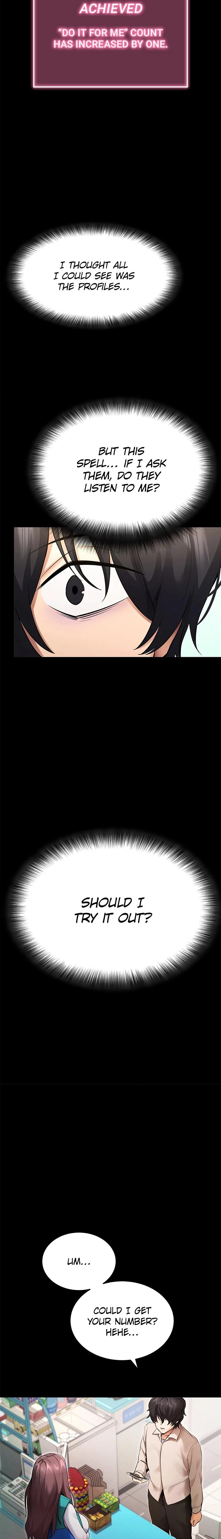 Do It For Me Chapter 01 Page 16