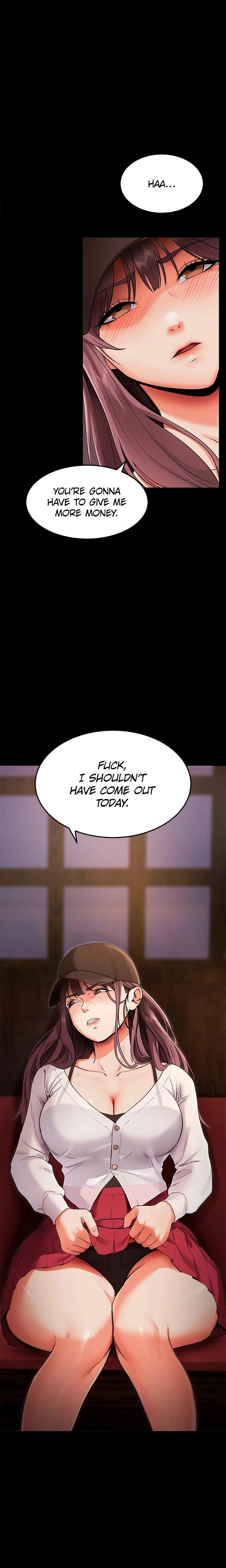 Do It For Me Chapter 02 Page 1