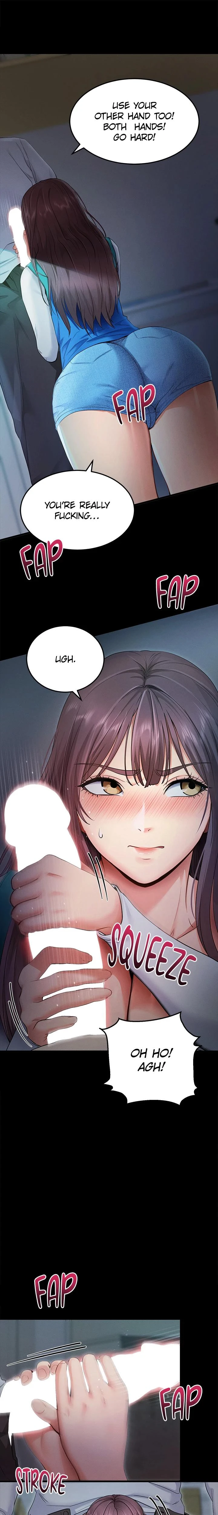 Do It For Me Chapter 03 Page 1