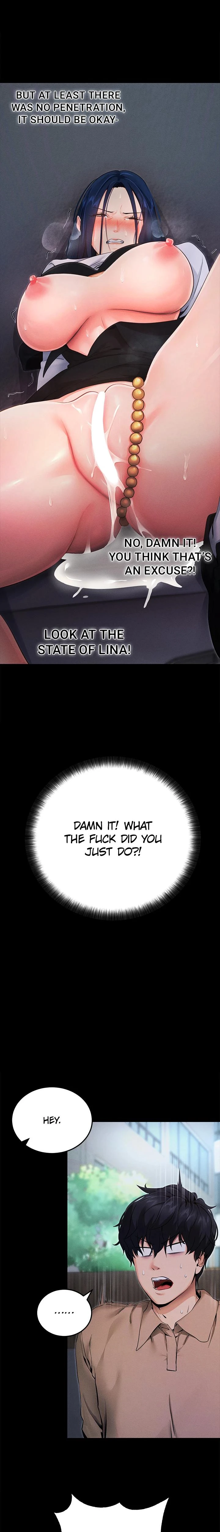 Do It For Me Chapter 06 Page 34