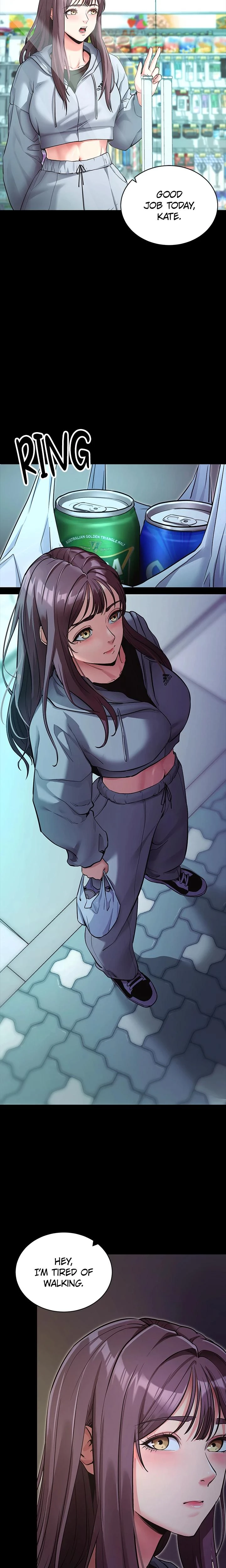 Do It For Me Chapter 11 Page 3