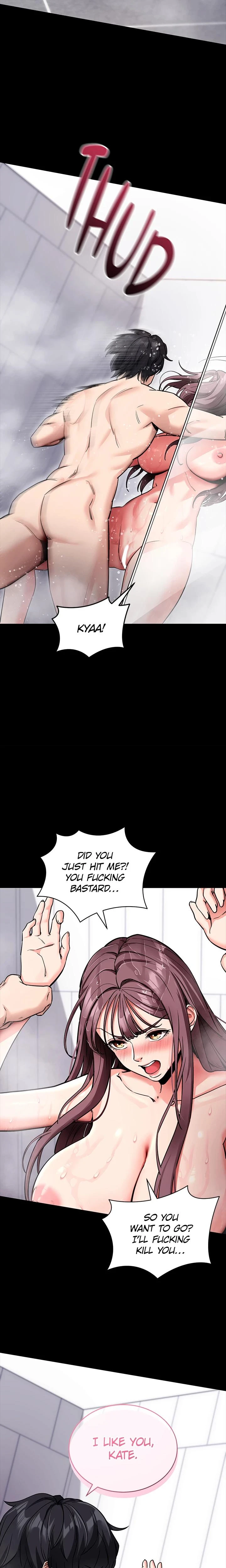 Do It For Me Chapter 13 Page 6