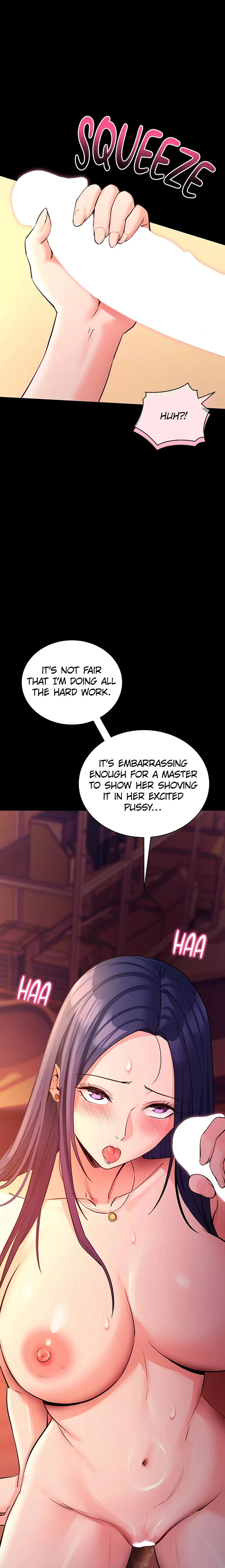 Do It For Me Chapter 16 Page 1