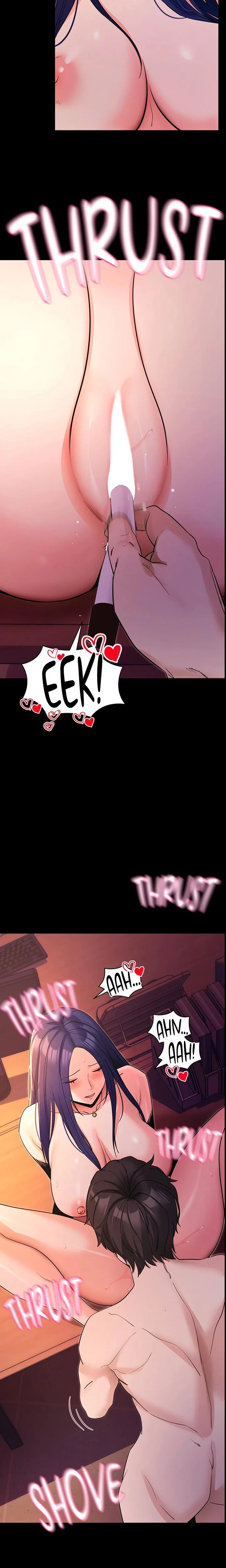 Do It For Me Chapter 17 Page 16