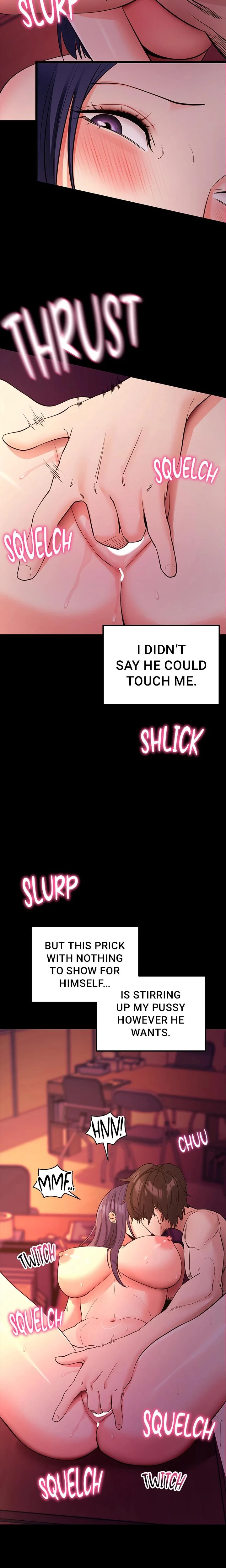 Do It For Me Chapter 17 Page 20