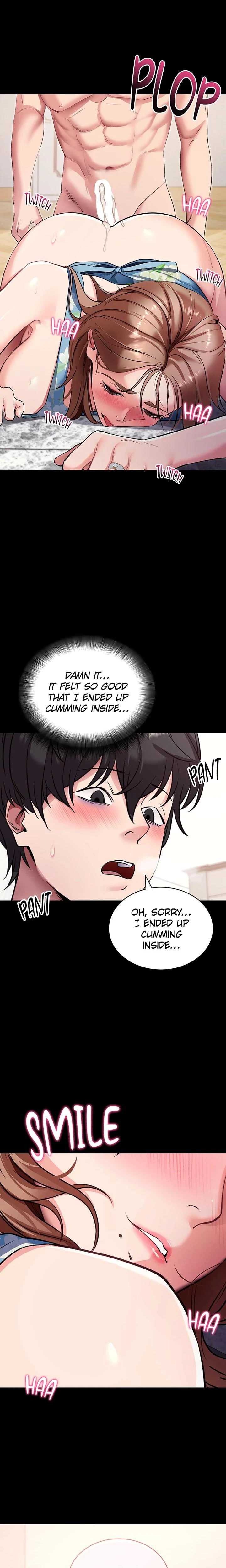 Do It For Me Chapter 30 Page 1