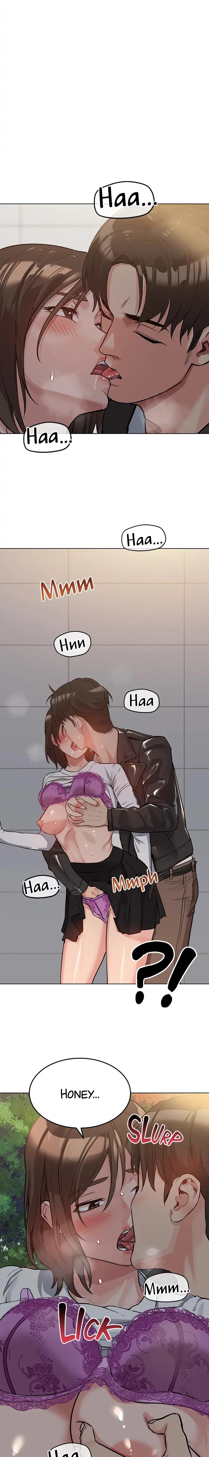 Dont Tell Mom Chapter 001 Page 33