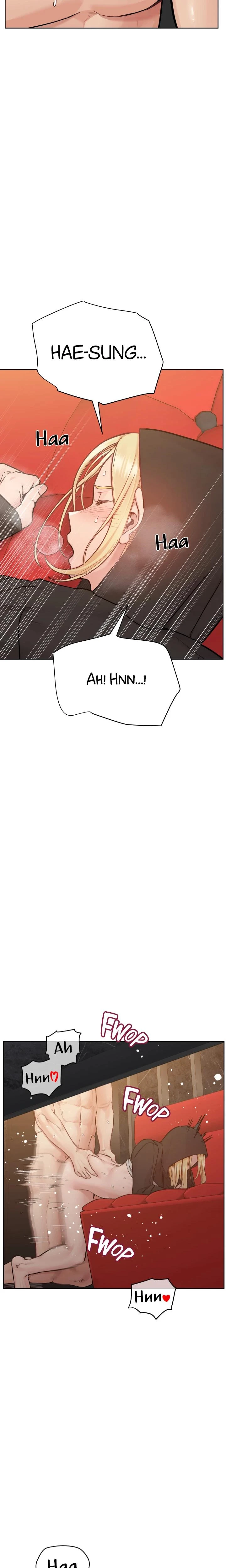 Dont Tell Mom Chapter 094 Page 26