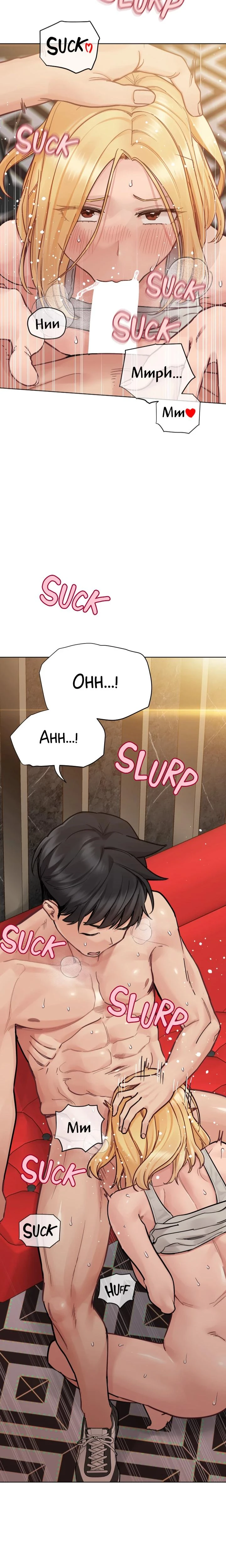 Dont Tell Mom Chapter 095 Page 10