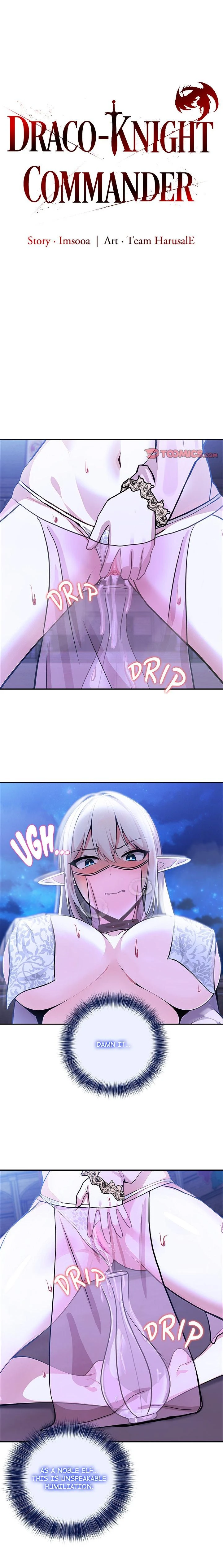 Dracoknight Commander Uncensored Chapter 33 Page 1