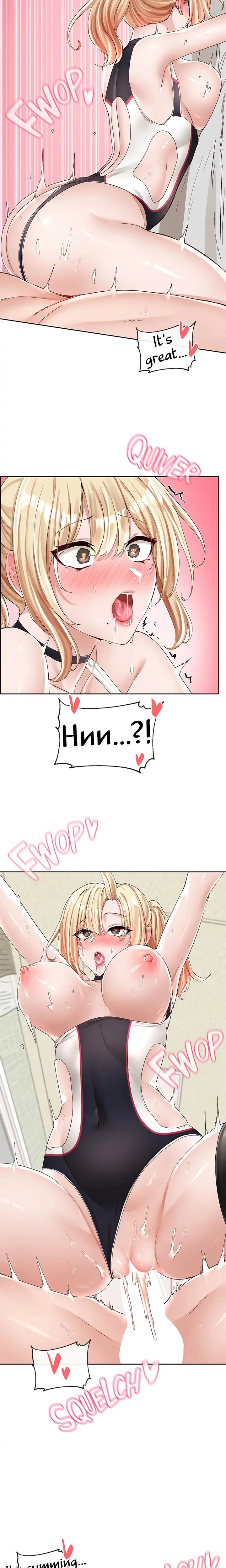 Drama Queens Chapter 092 Page 9