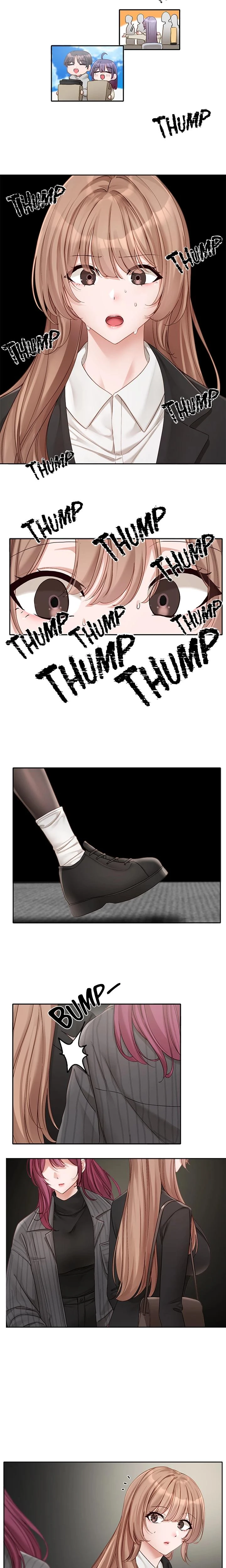 Drama Queens Chapter 154 Page 2