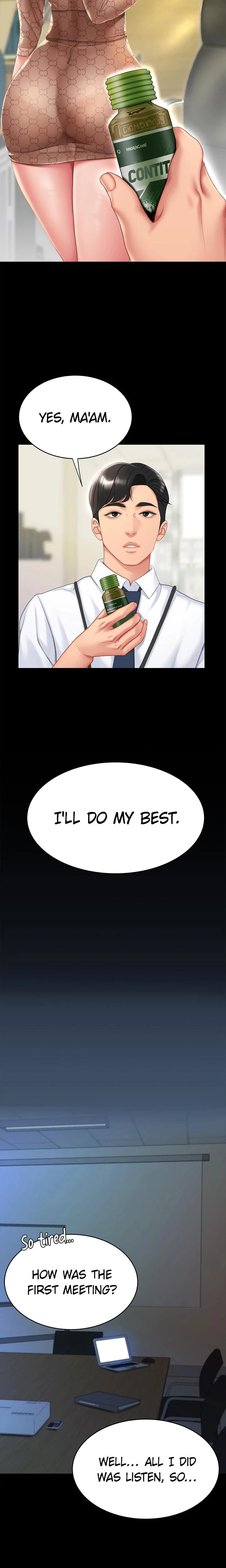 Eat First Mom Chapter 001 Page 15