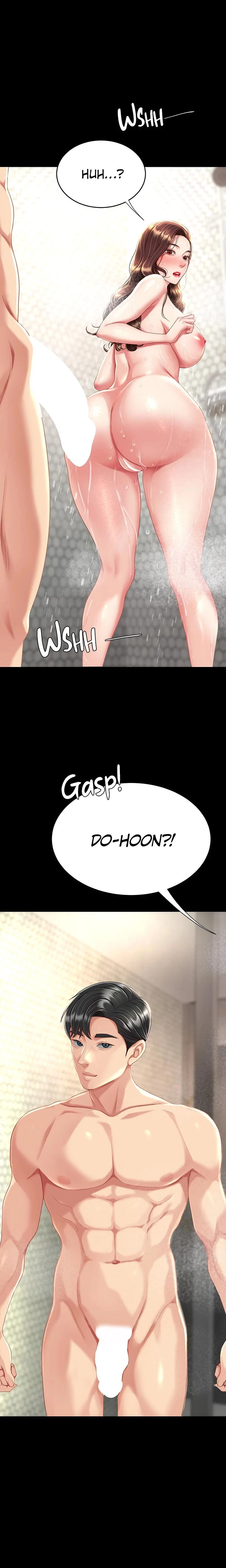 Eat First Mom Chapter 010 Page 1