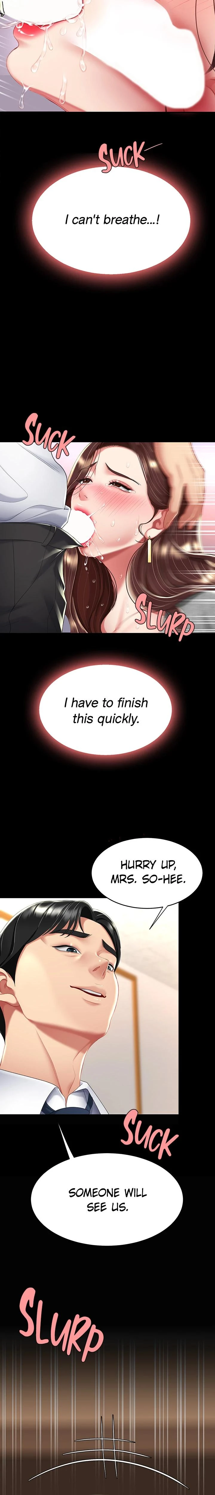 Eat First Mom Chapter 014 Page 2