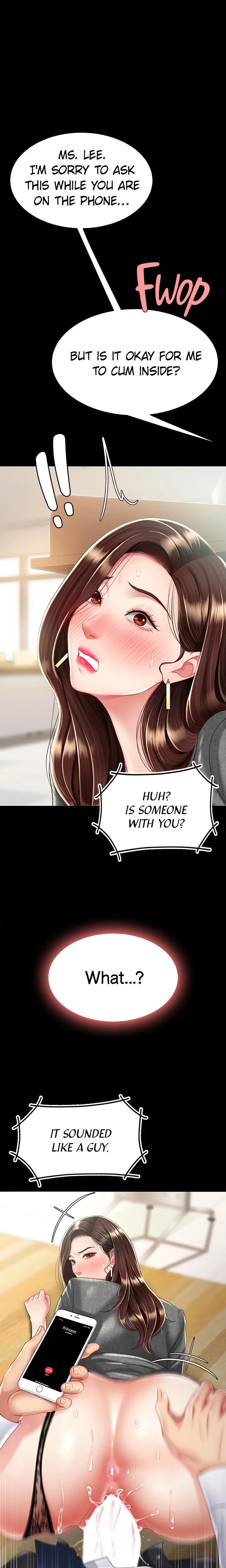 Eat First Mom Chapter 016 Page 1