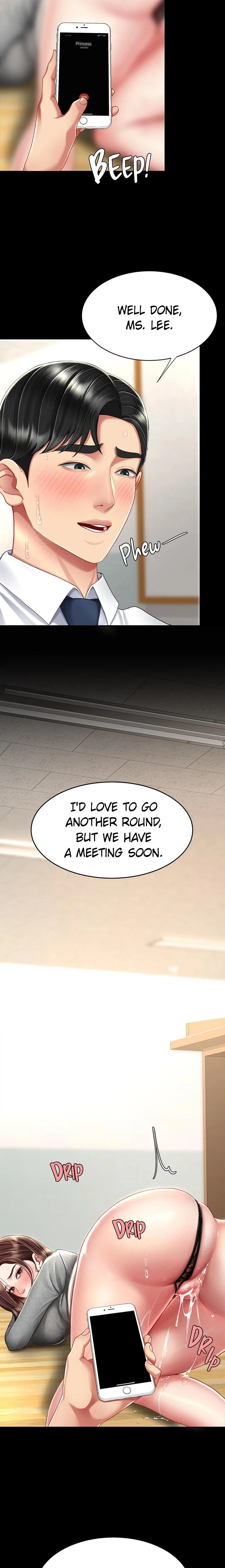 Eat First Mom Chapter 016 Page 8
