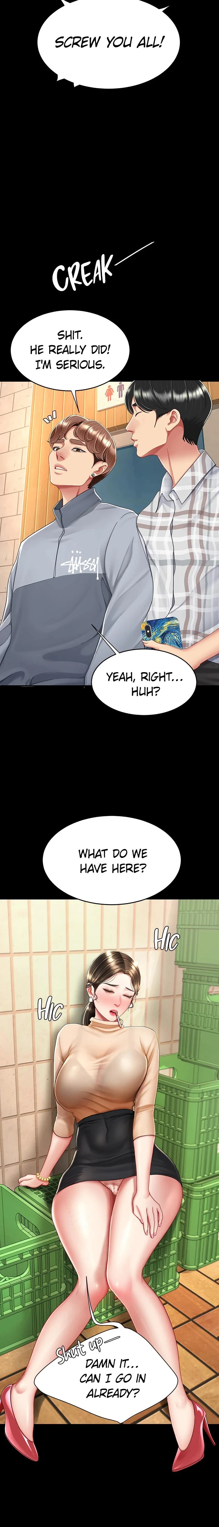 Eat First Mom Chapter 016 Page 17