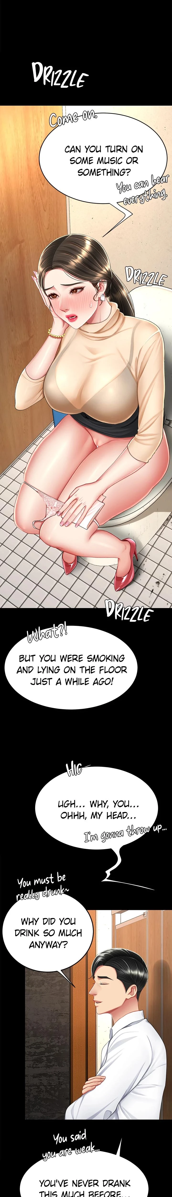 Eat First Mom Chapter 016 Page 21