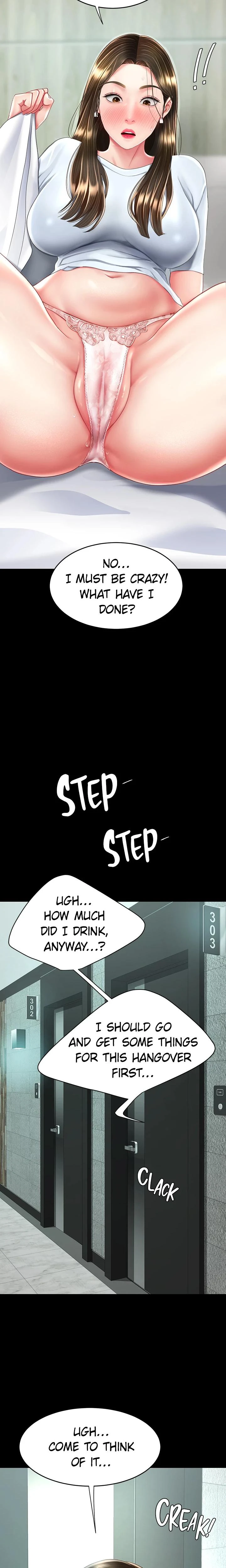 Eat First Mom Chapter 016 Page 29