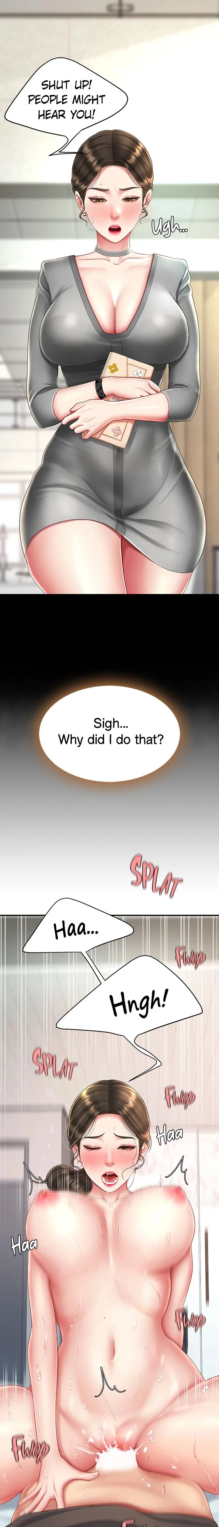 Eat First Mom Chapter 019 Page 10