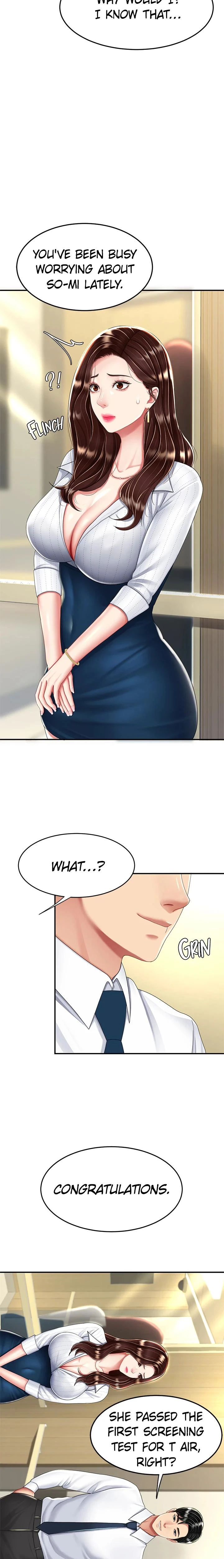 Eat First Mom Chapter 025 Page 12