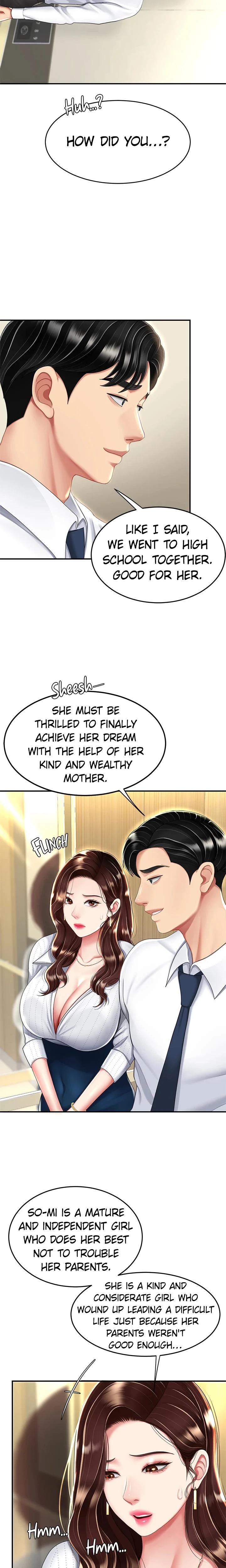 Eat First Mom Chapter 025 Page 13
