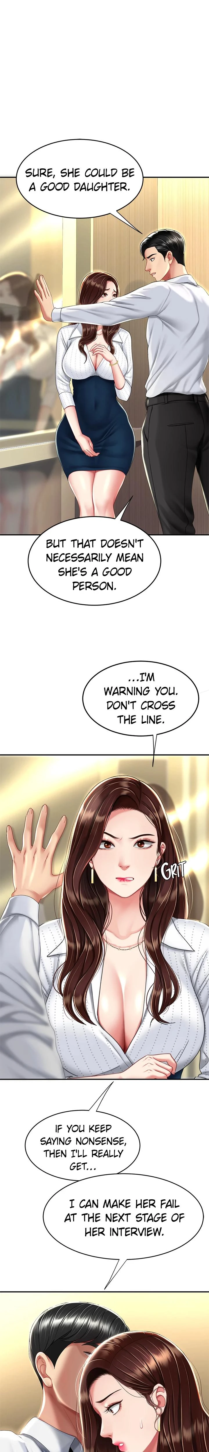 Eat First Mom Chapter 025 Page 15