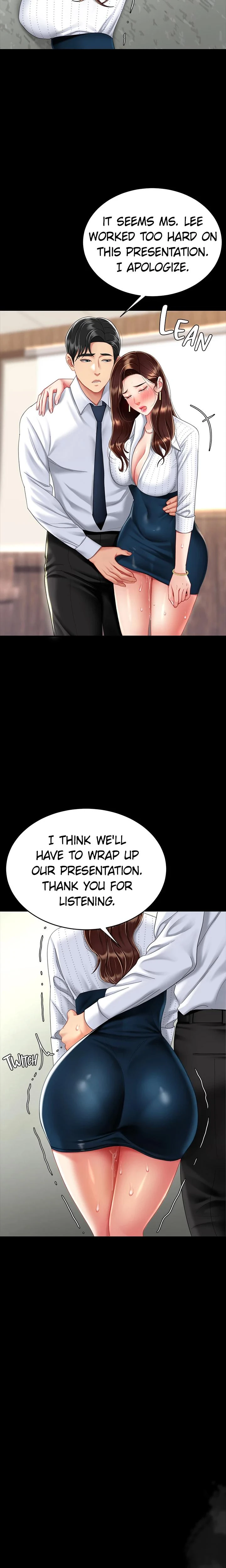 Eat First Mom Chapter 026 Page 3