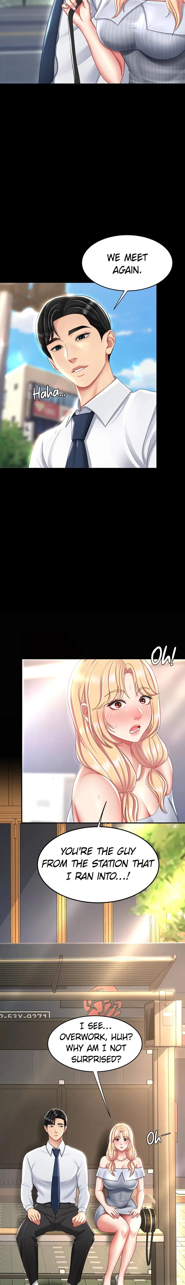 Eat First Mom Chapter 026 Page 15