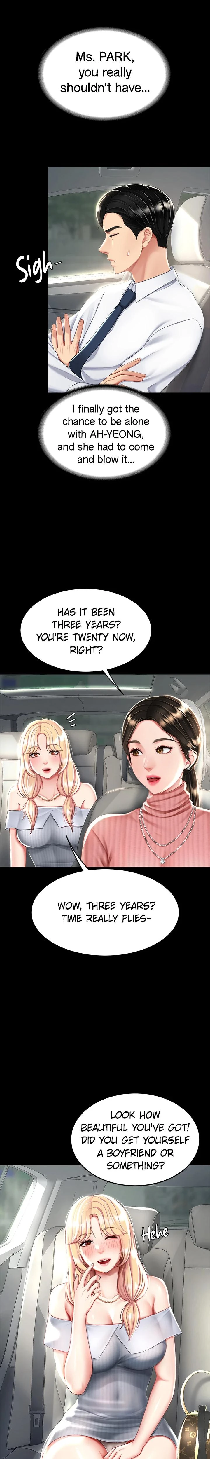 Eat First Mom Chapter 027 Page 4