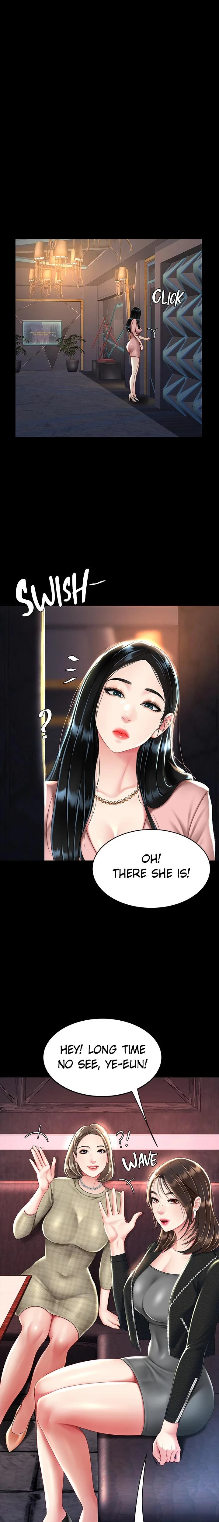 Eat First Mom Chapter 030 Page 1