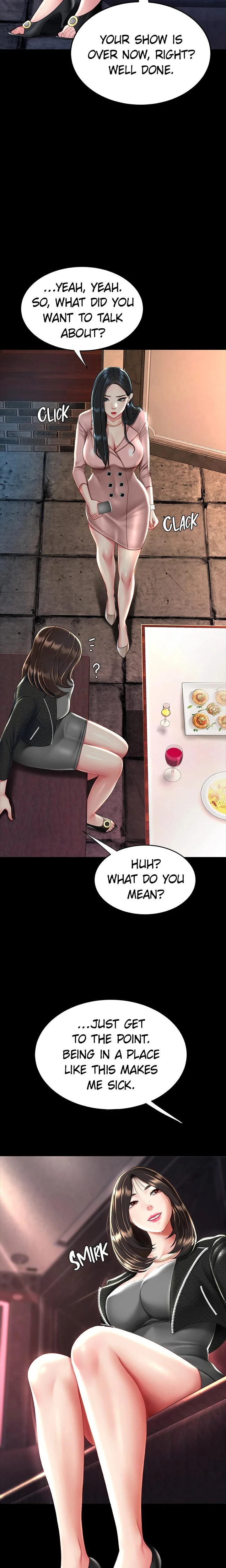 Eat First Mom Chapter 030 Page 2