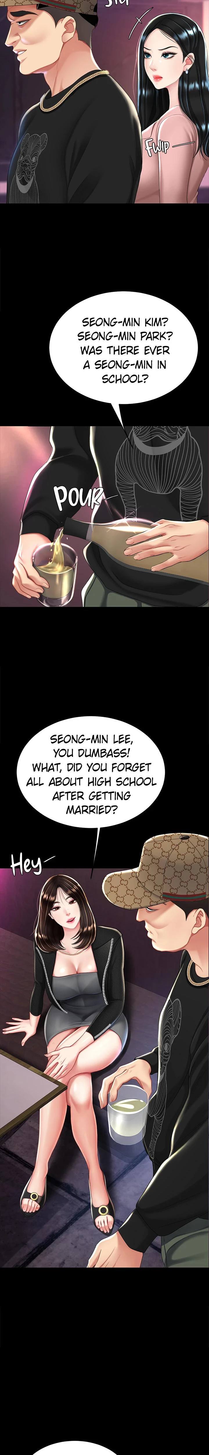 Eat First Mom Chapter 030 Page 7